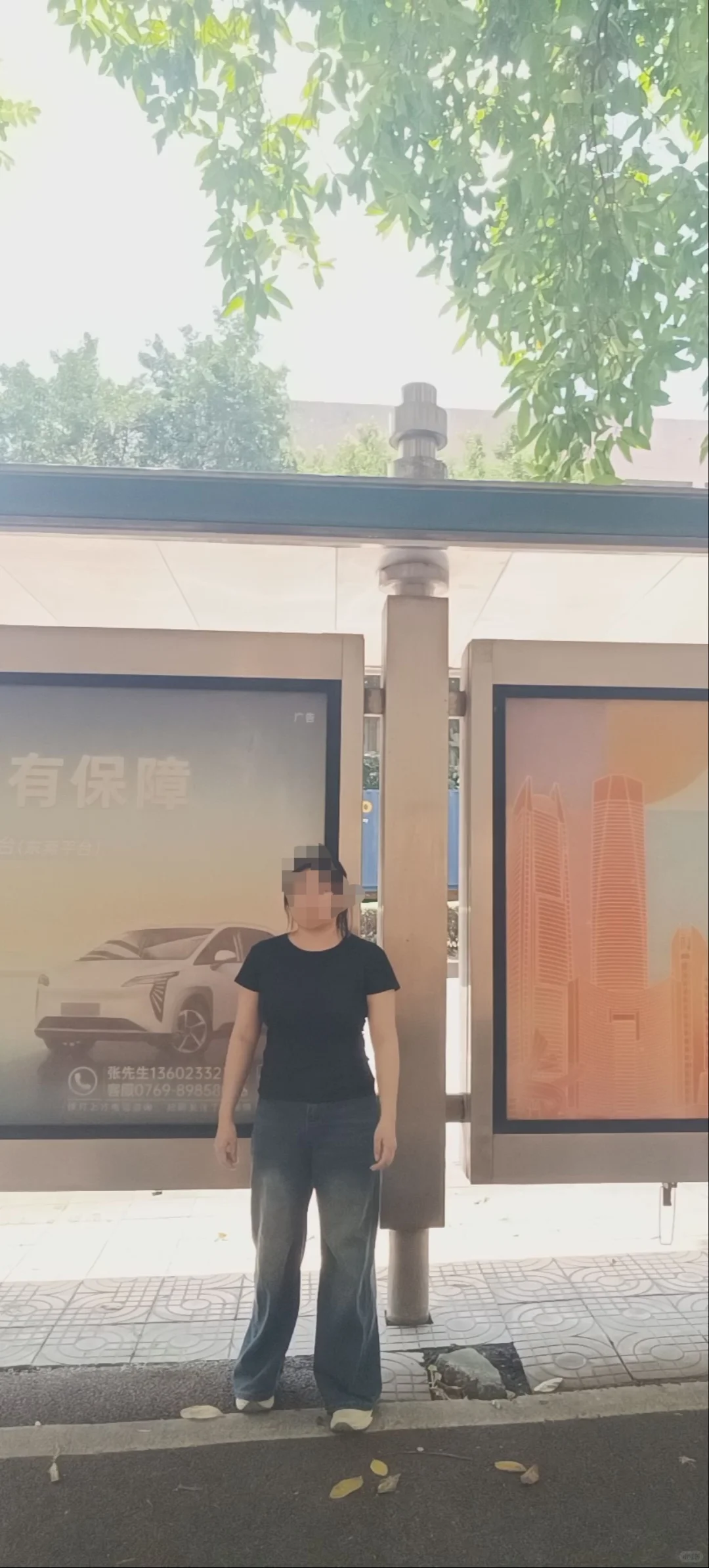 为什么我的身材是这样的😢
