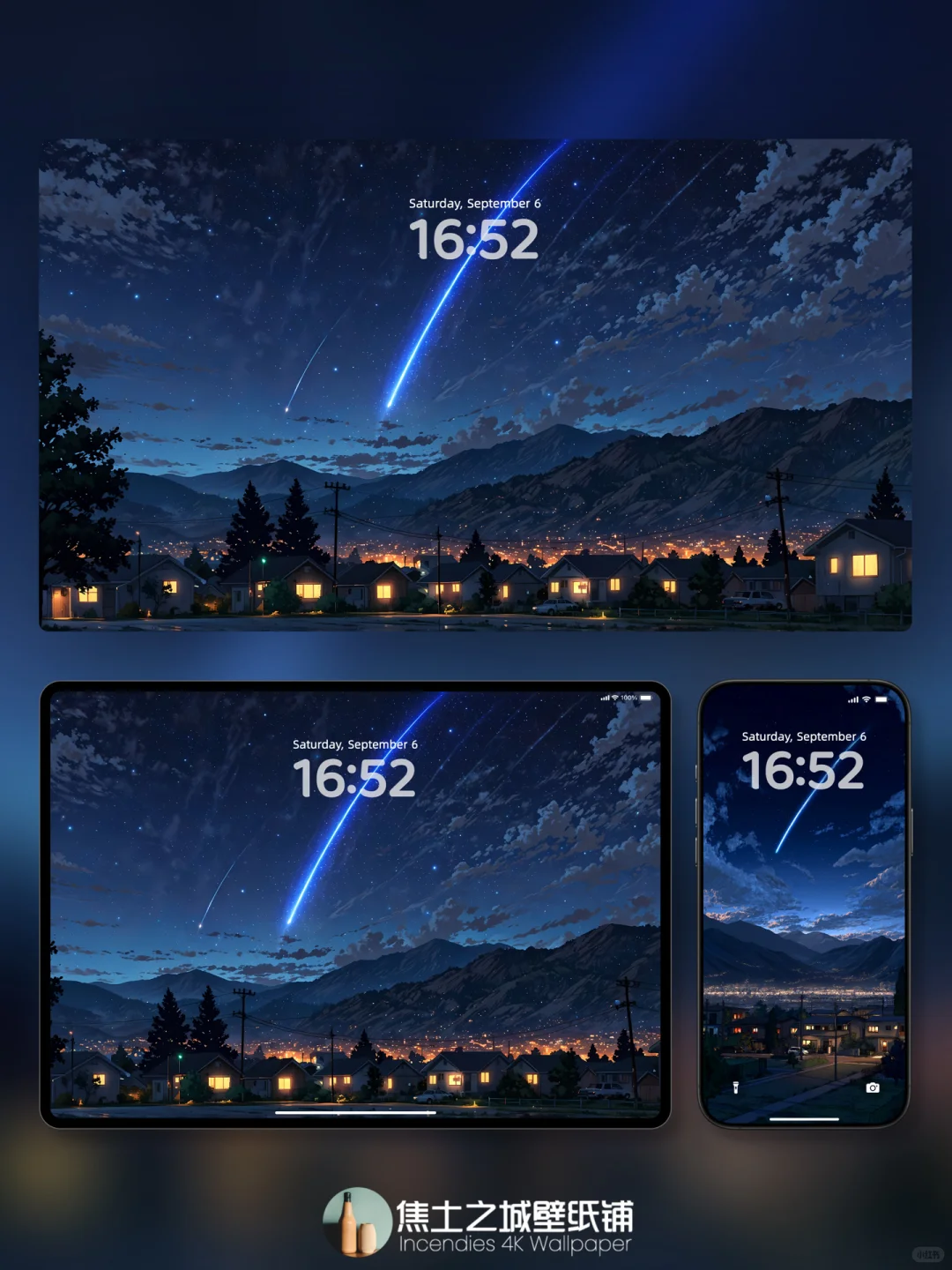 经典壁纸重启 | 流星划破夜空Ⅱ