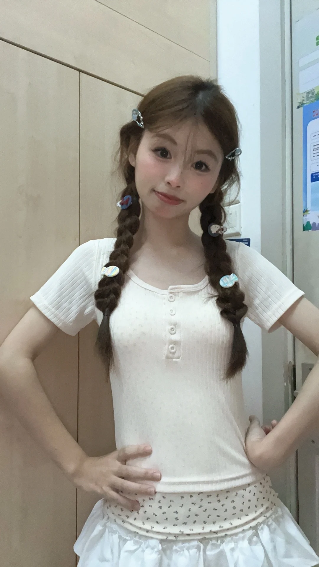 好作作的女生