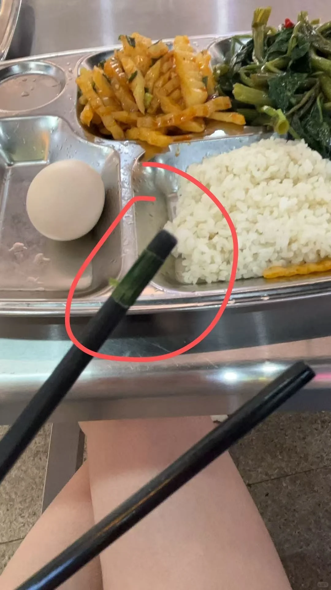 男朋友正经吗