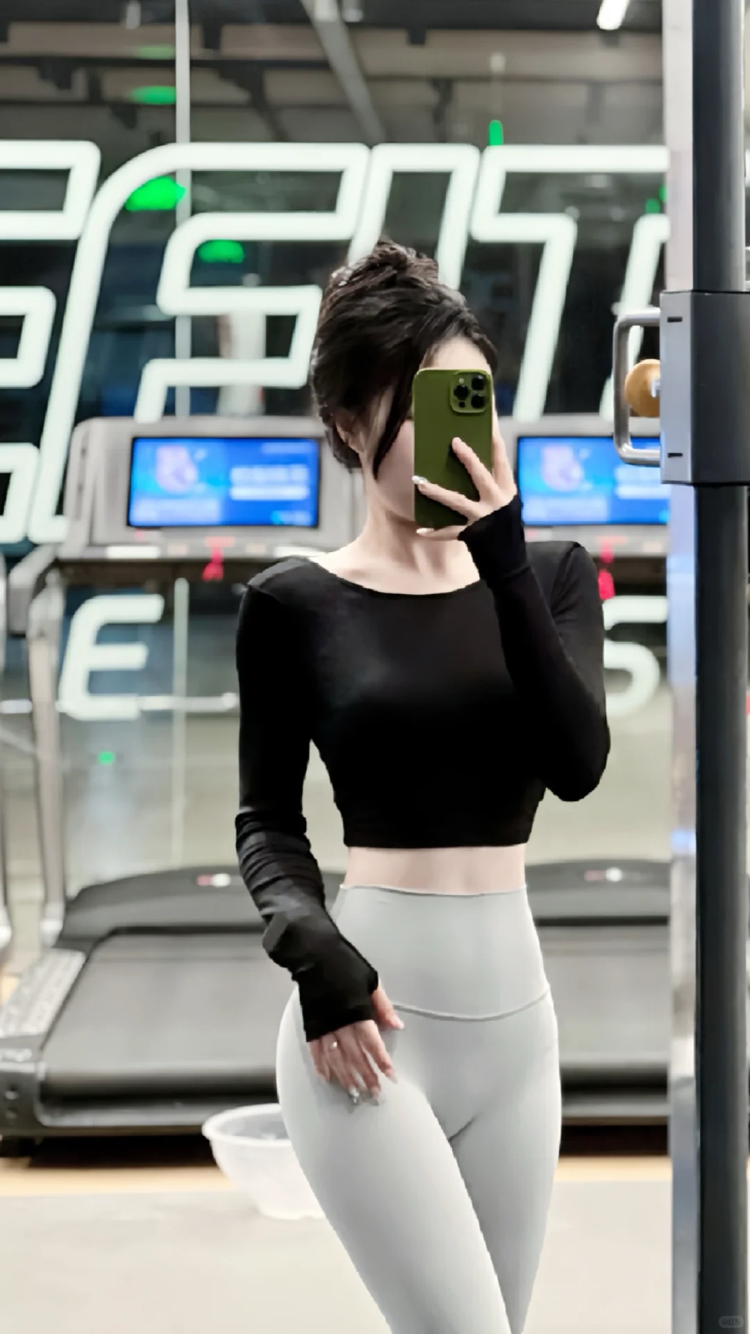 今天的健身穿搭，好看吗？