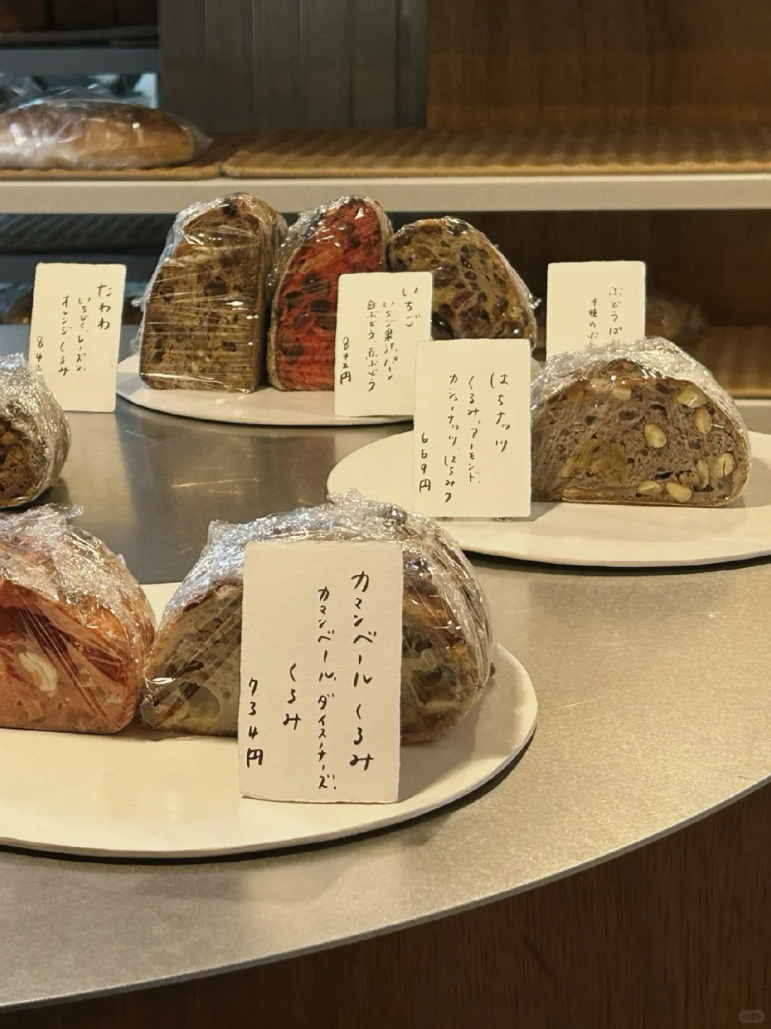 东京探店｜神楽坂 しかたらむかな