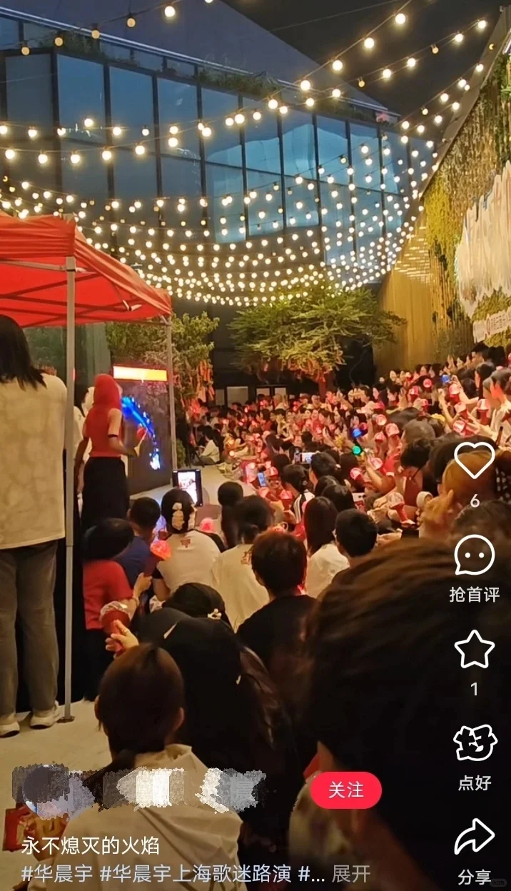 这就是乐坛顶流吗?铁粉盘恐怖如斯