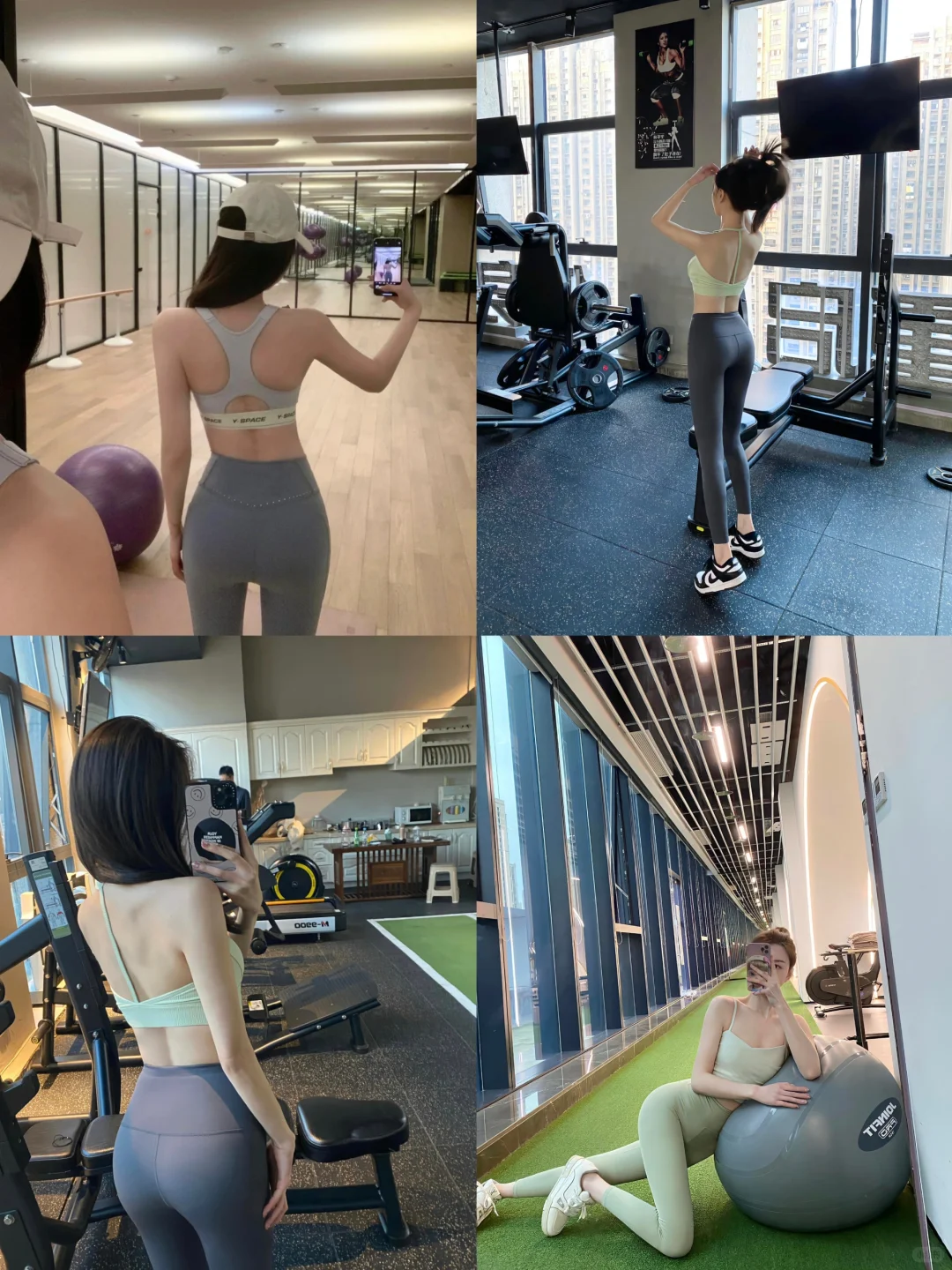存一些健身房拍照姿势！