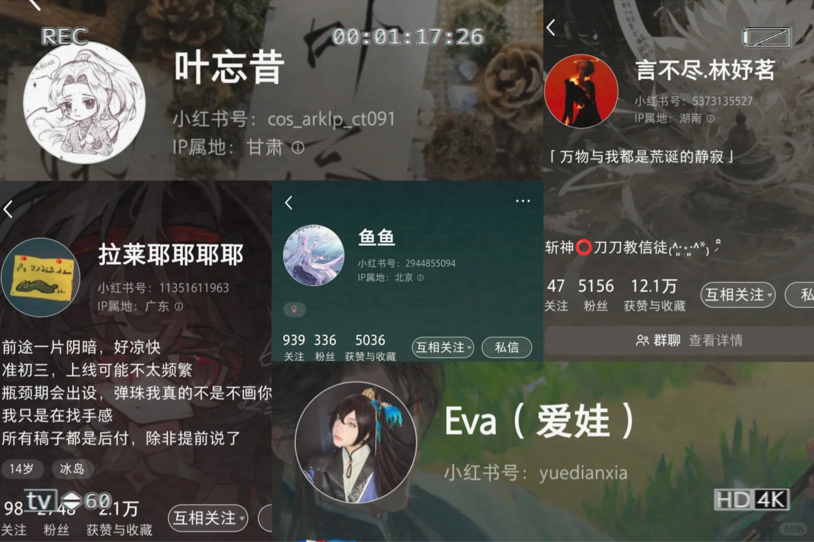 女神们我爱你们（比心）