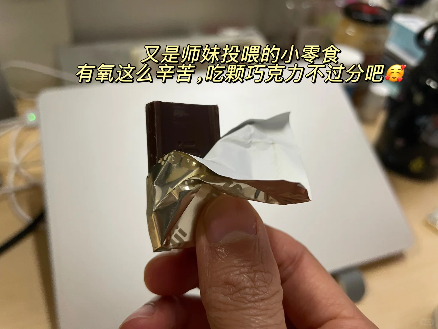 158/84.9 小基数薄肌女孩保持身材吃练plog