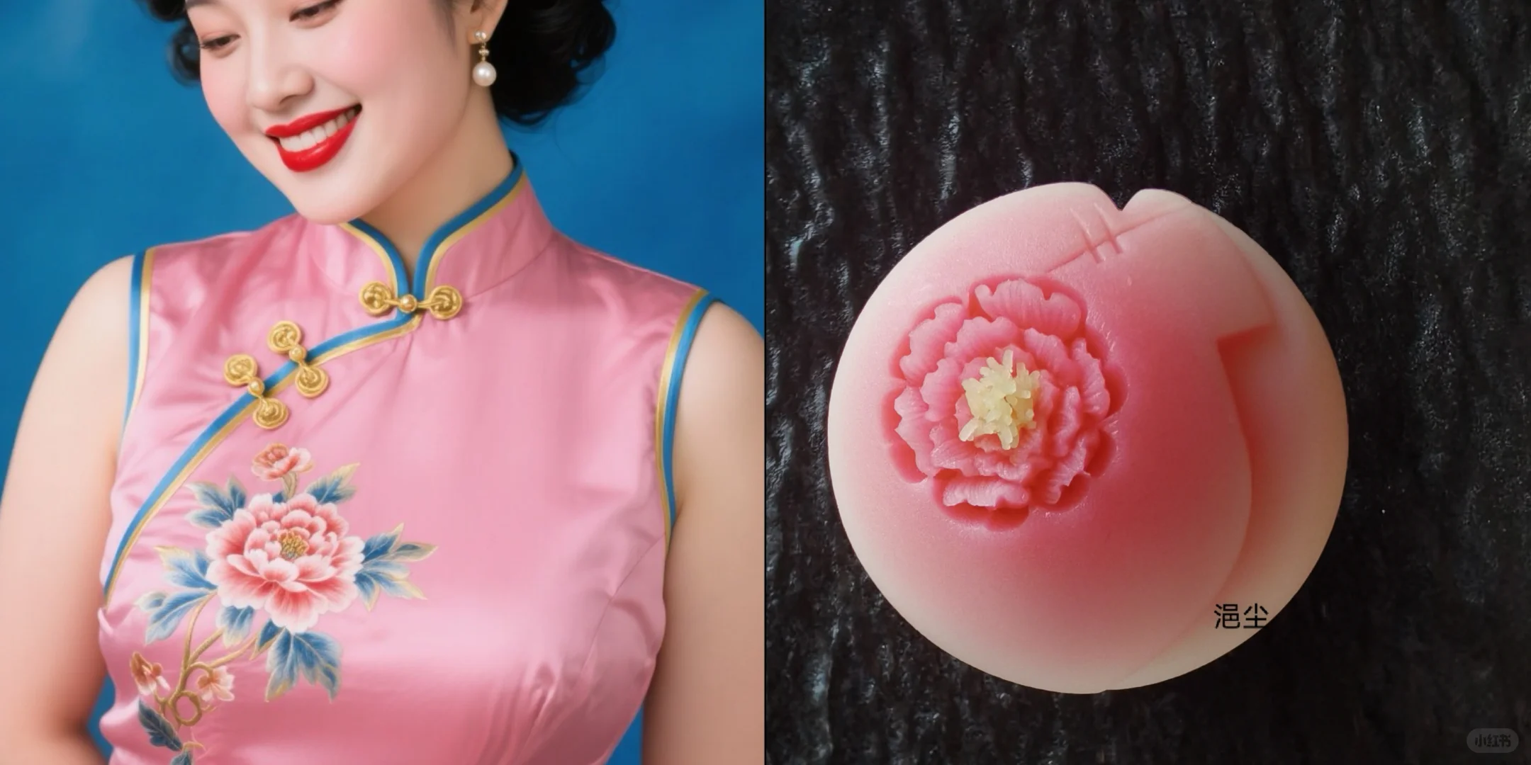 旗袍 旗袍是女人最美丽的相遇
