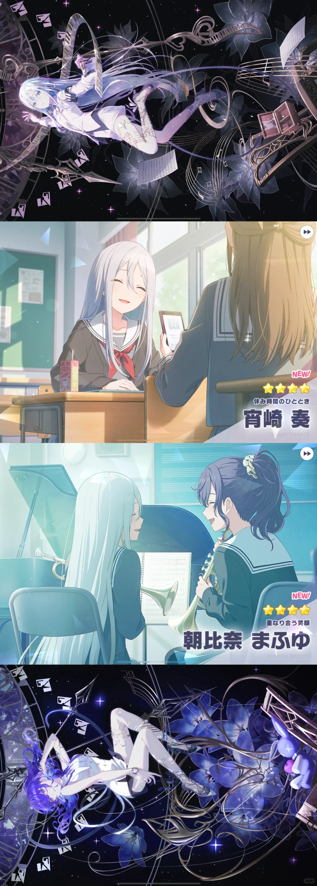 （发出尖叫）（感谢二位）（啊啊啊啊啊）