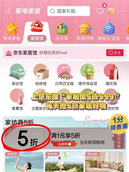 梨形女孩健身后，细腰直腿真的赢麻了🩰🫶🏻