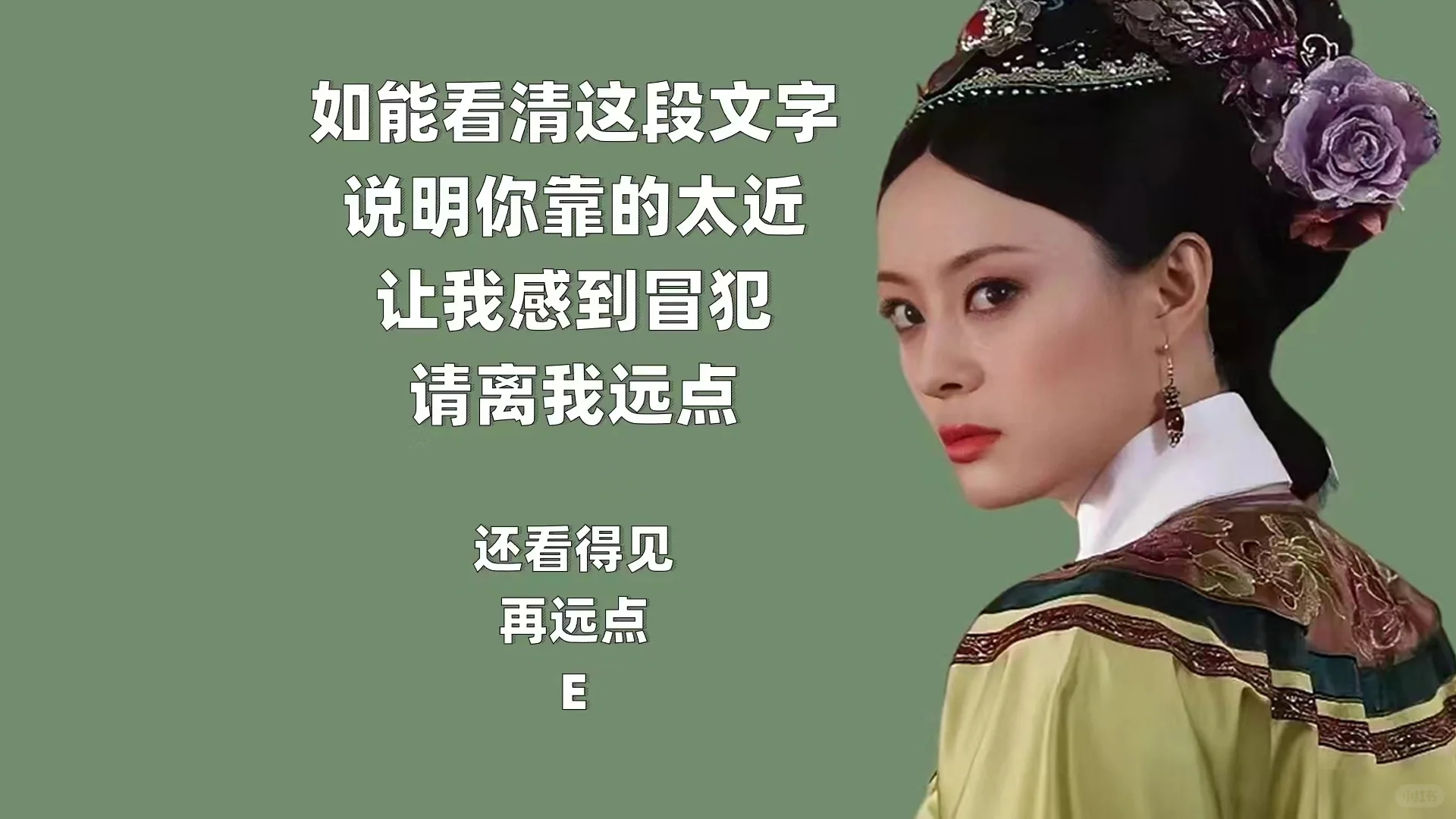 上班极度舒适电脑壁纸
