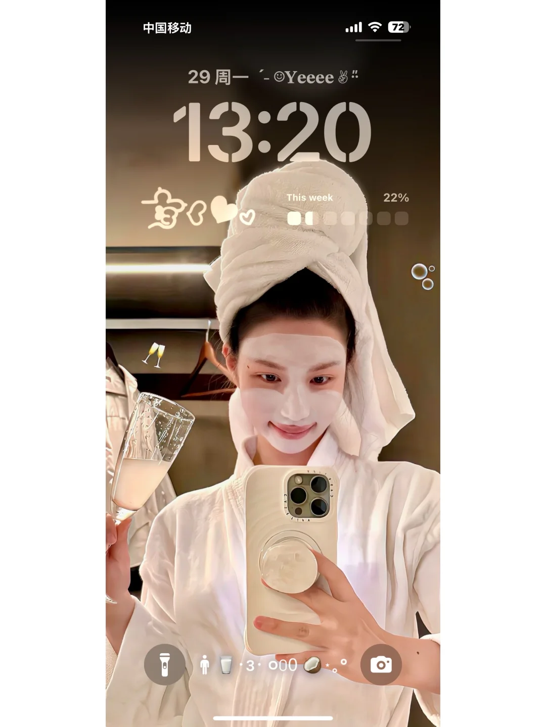 好喜欢我的新壁纸🤍💿