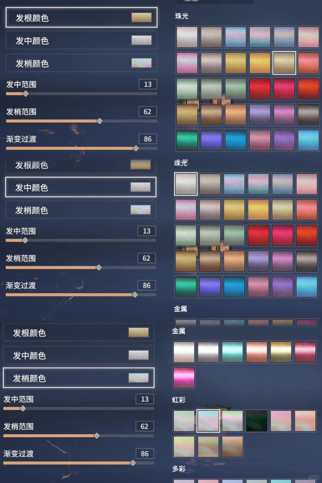 这个桃子是奶油小猫来的.