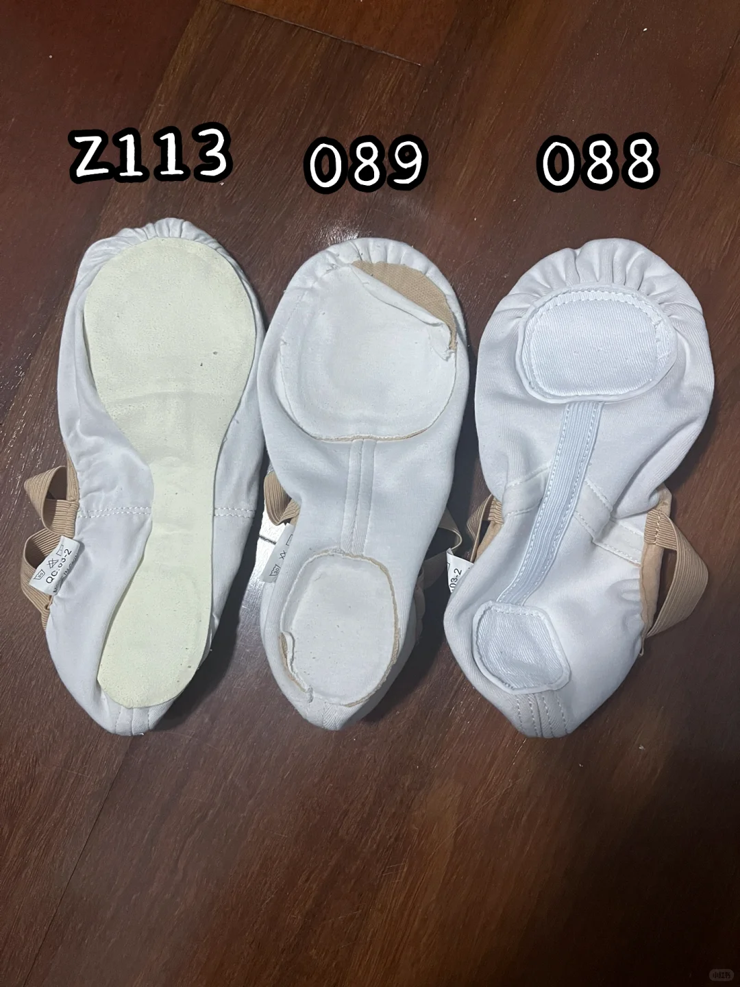 来自买过8双王军088铁粉的089舞蹈鞋测评