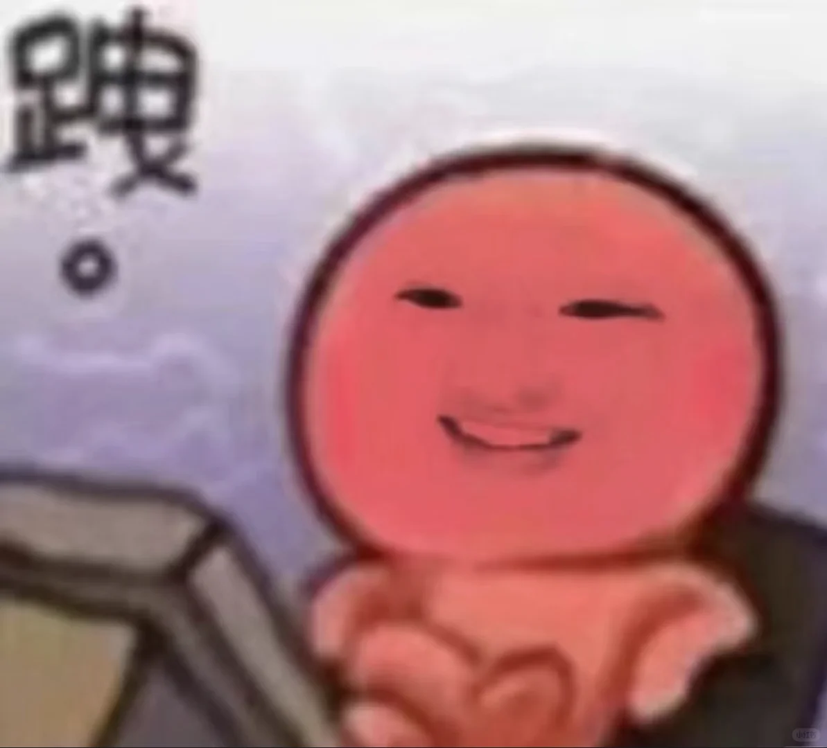看一百张陆沉h图就开始复习