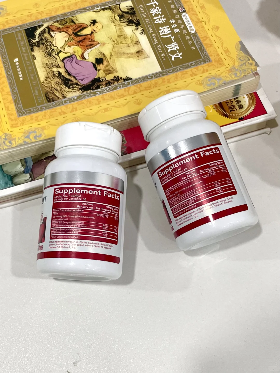 记录吃Vipcost补铁剂的变化（已吃3个月）