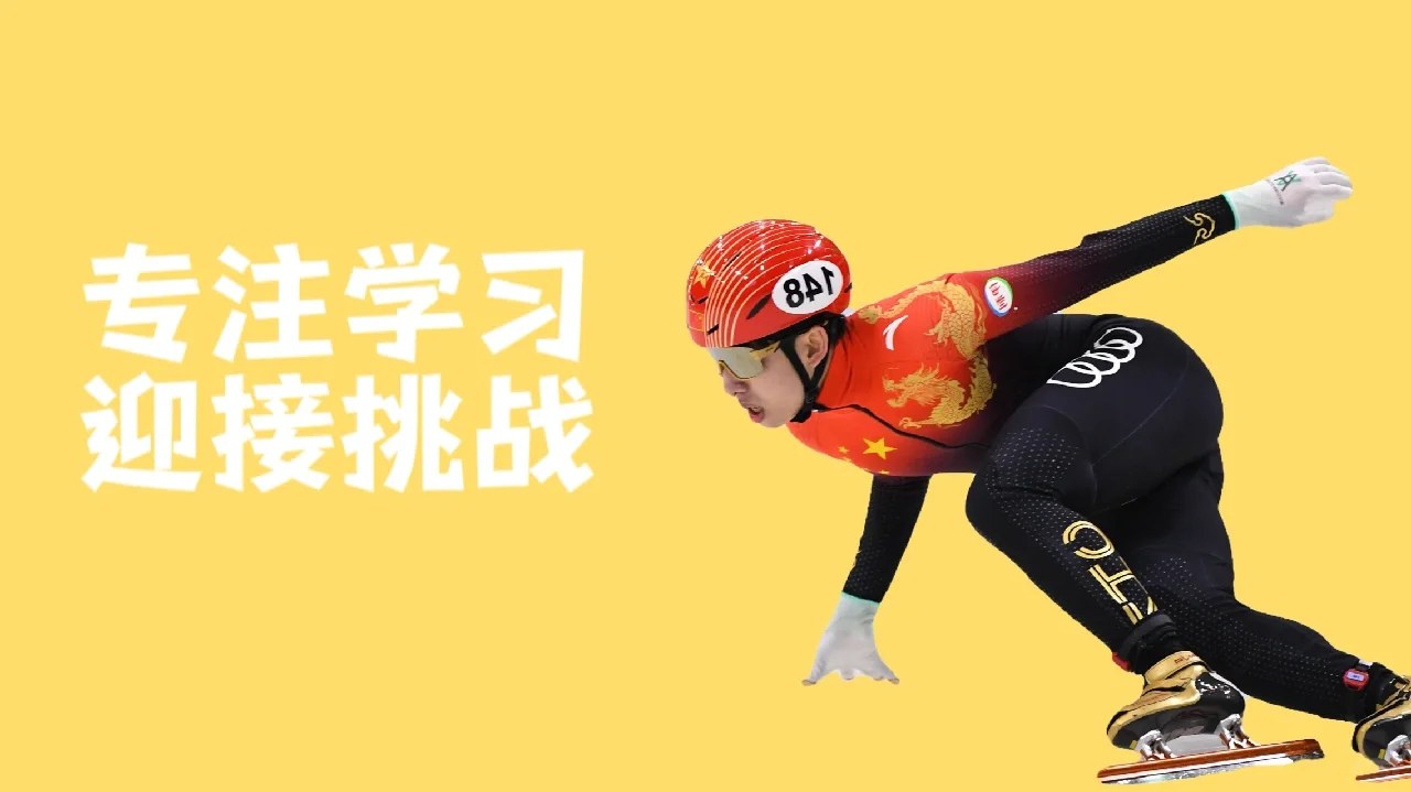 新图壁纸