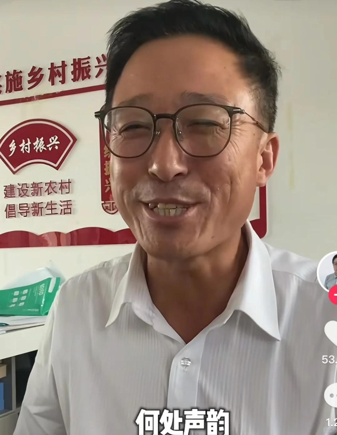 真的很有感觉啊