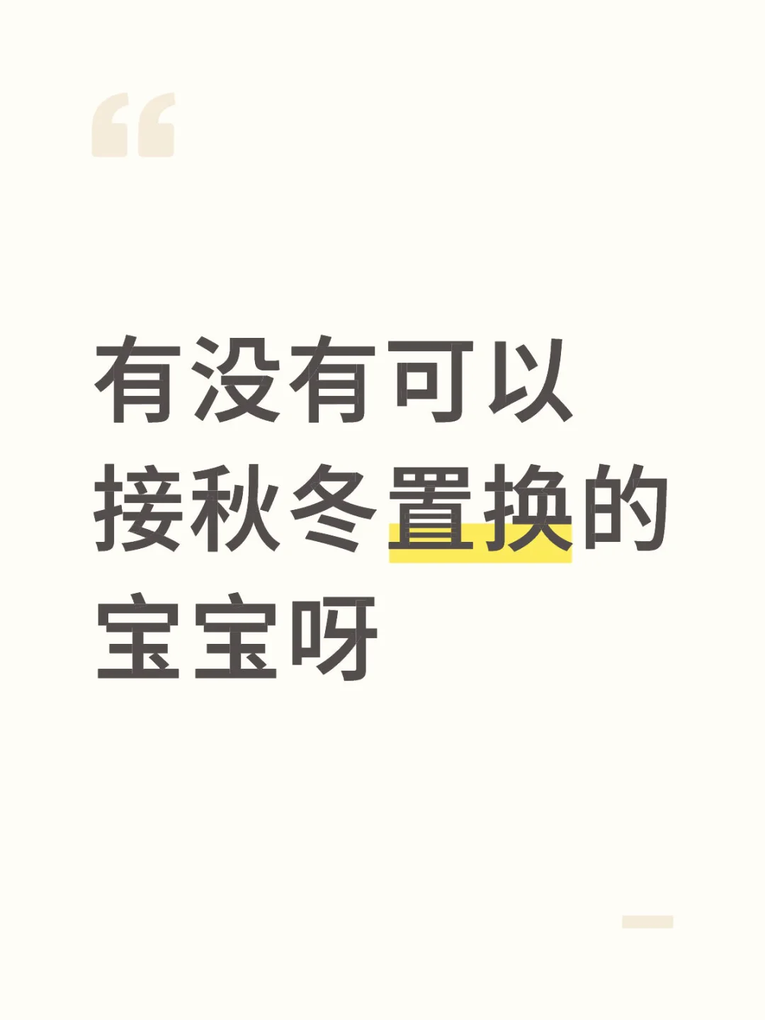 🈴求爱拍照会拍照的女宝