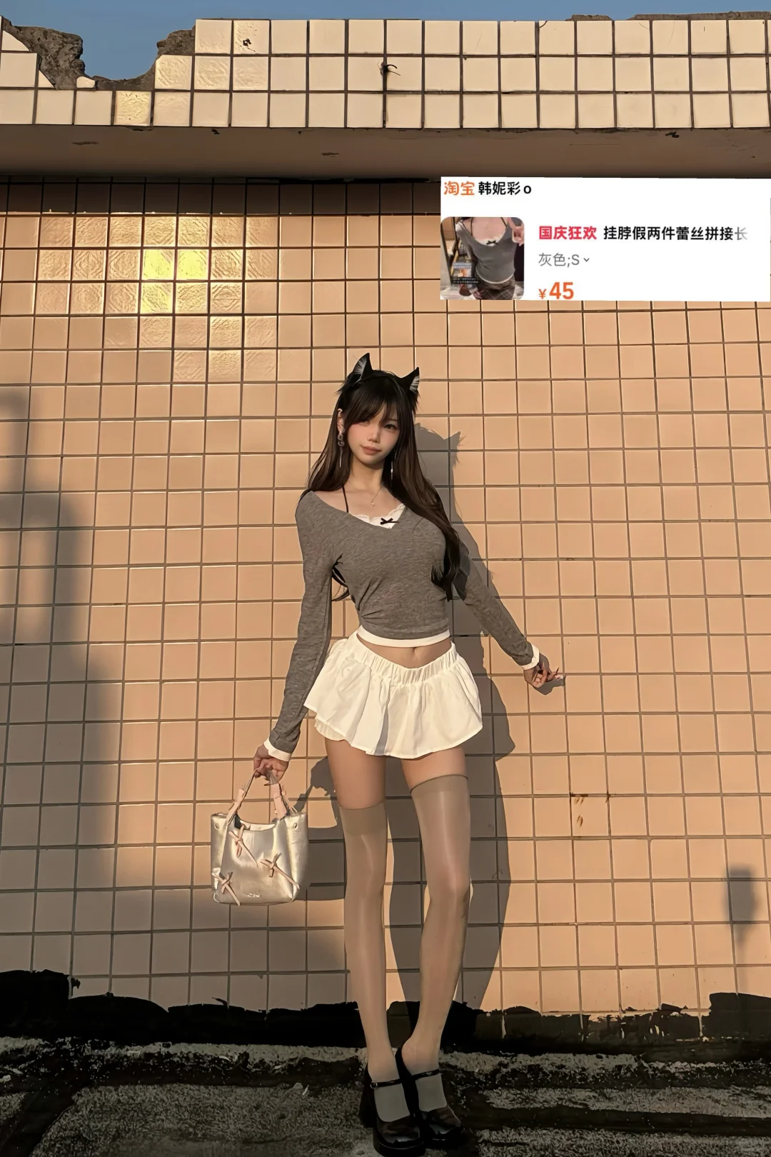 早秋平价上衣合集～附🔗