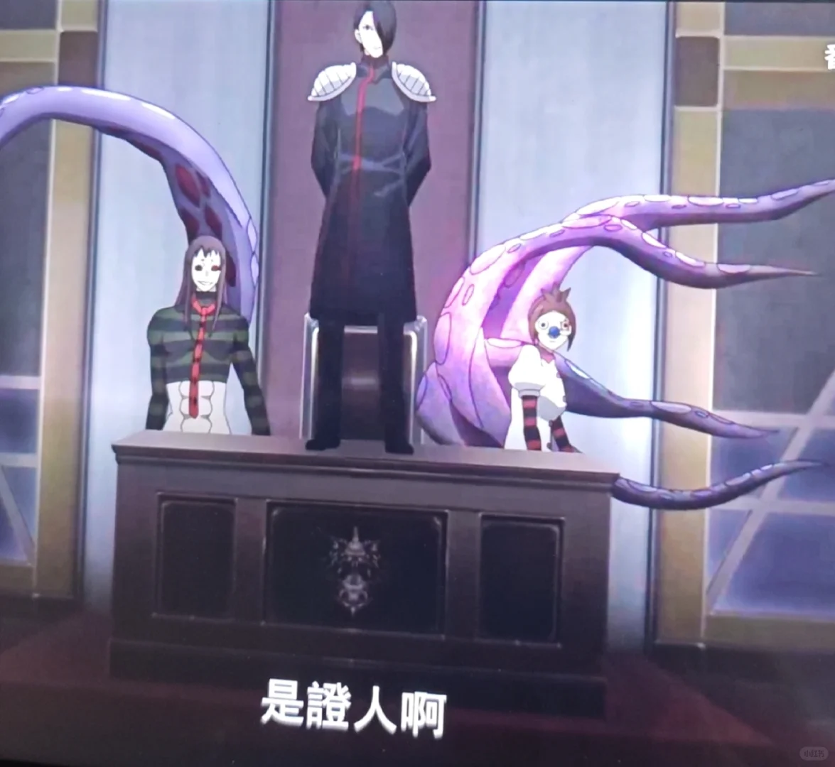 看完了《东京喰种》，有疑惑有感触