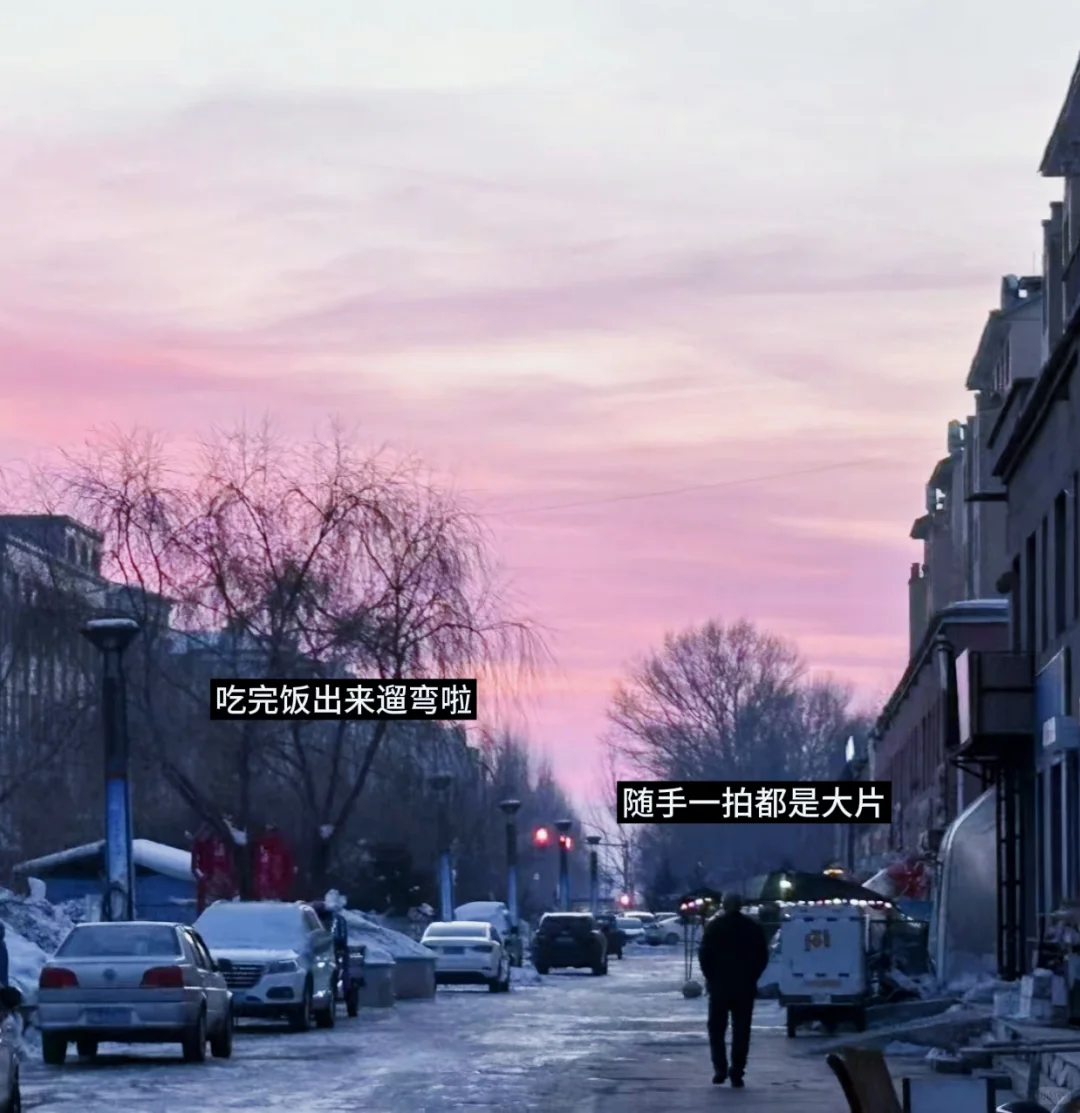 国企上岸📚 | 普通人悄悄准备惊艳所有人
