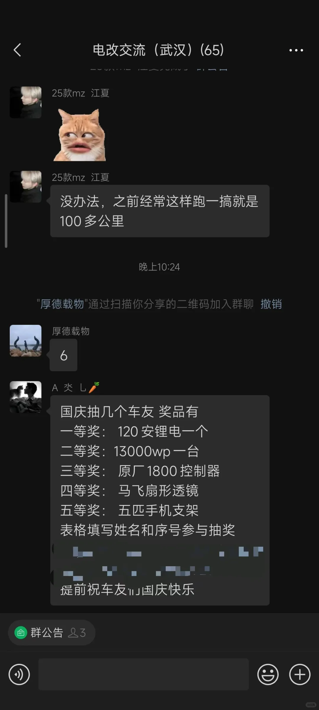 懂的都懂，最缺妹子