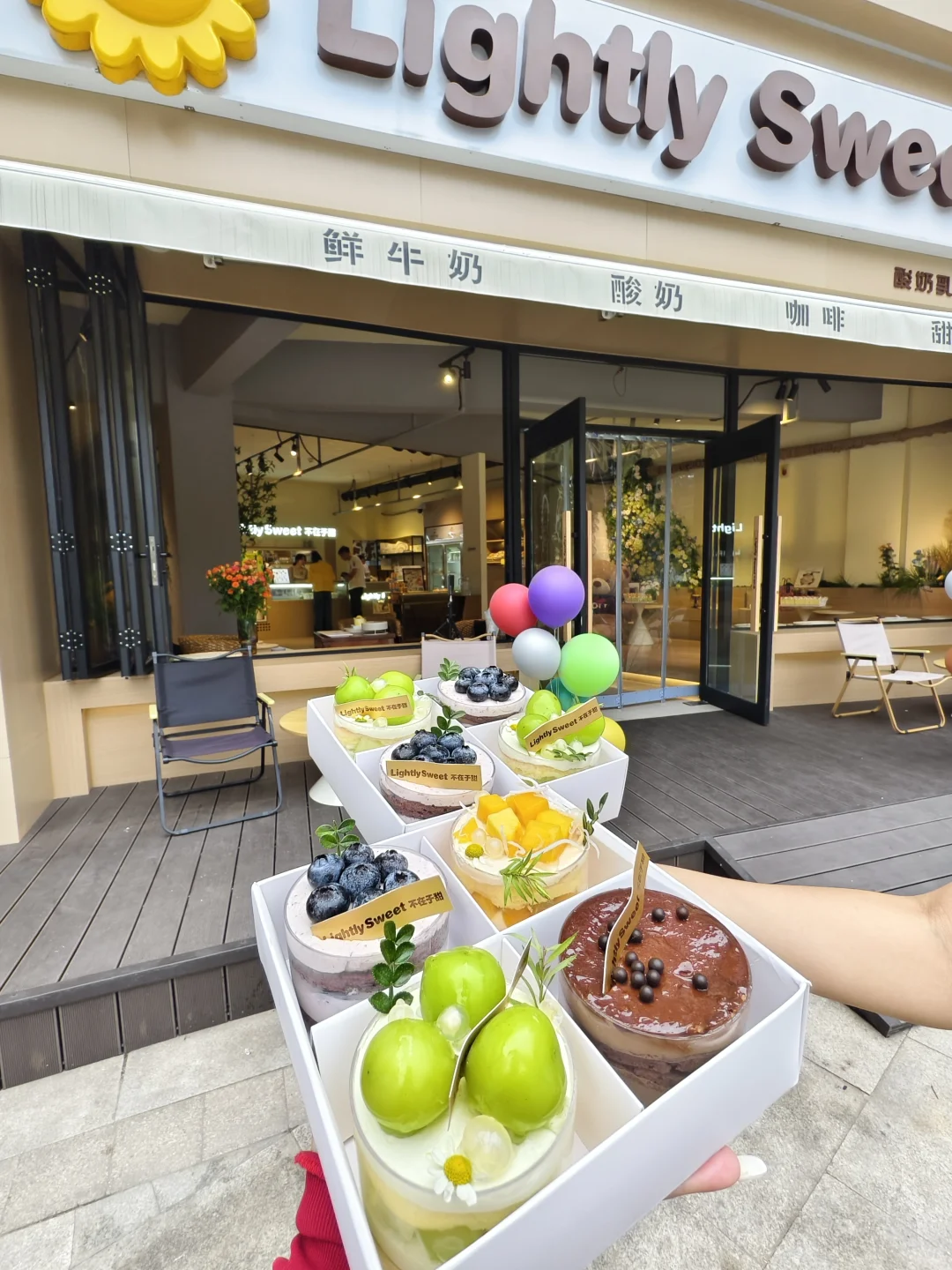 这家“吃不胖蛋糕店”也太适合我们女孩子了