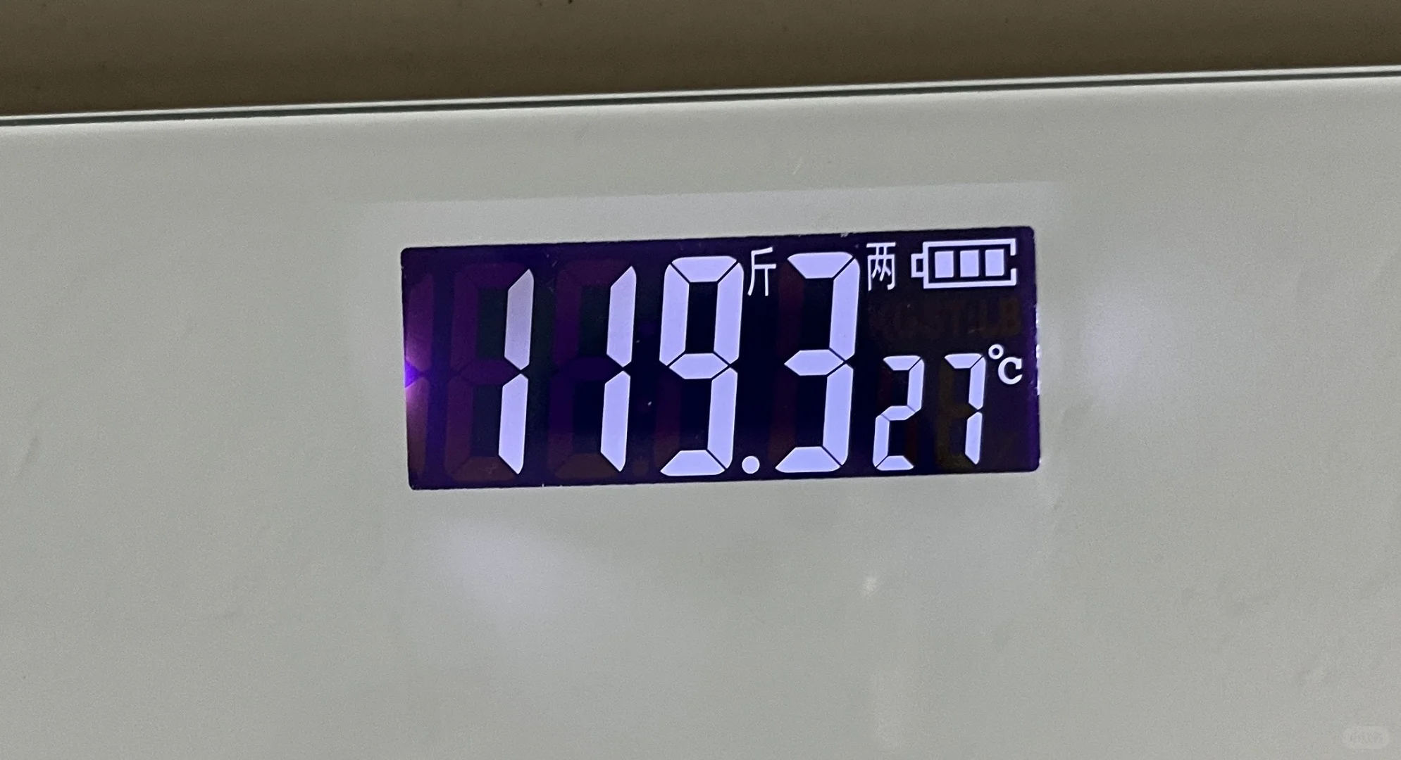 只有减肥人才懂这两个的差距吧