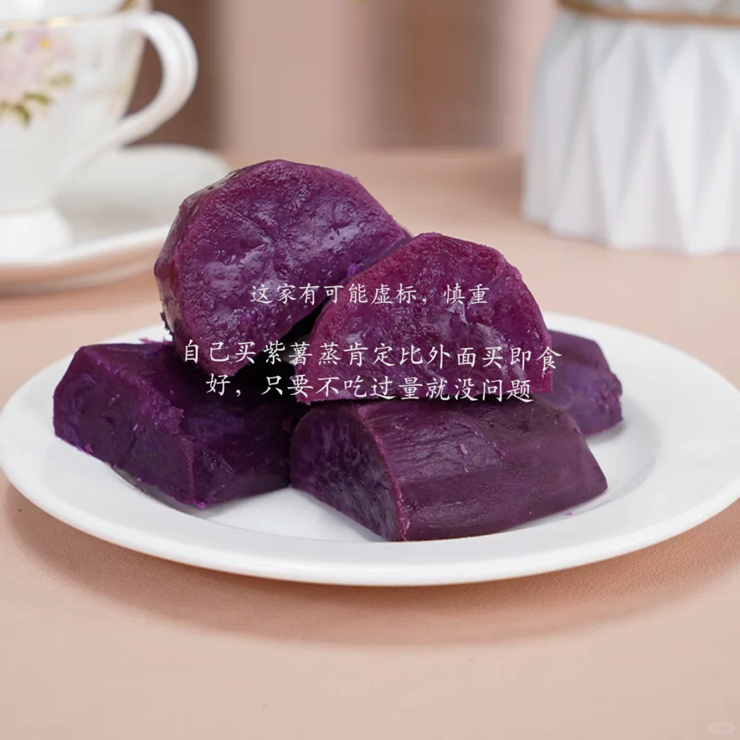 安全食品整理