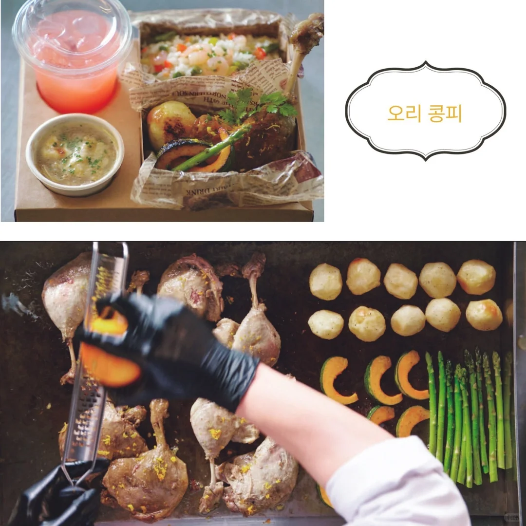 姜河那&高旻示《你的味道》写真集火热预售中