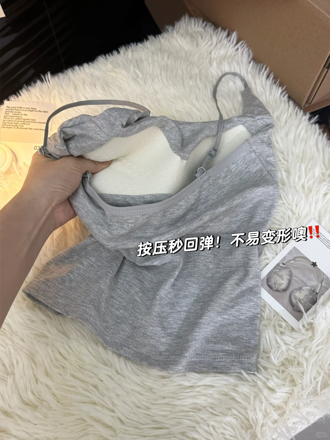 加长版51cm！百搭基础款的含金量还在上升🌟