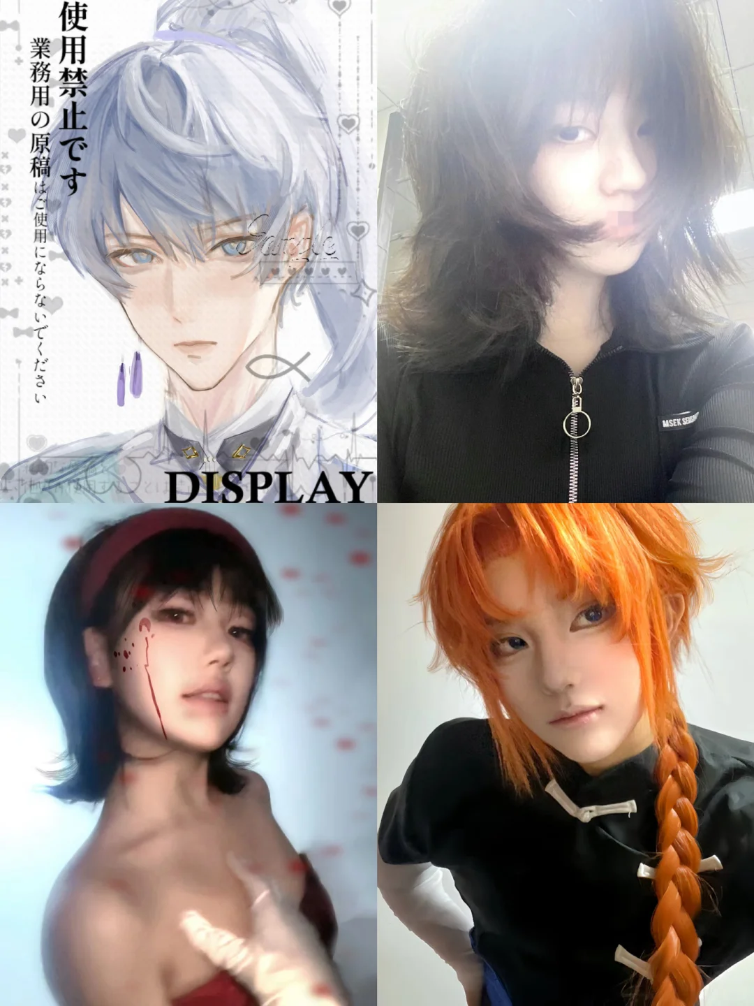 幻想一个天使女孩，详见p2