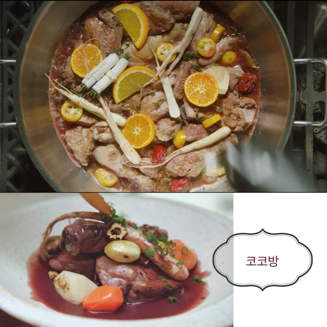 姜河那&高旻示《你的味道》写真集火热预售中