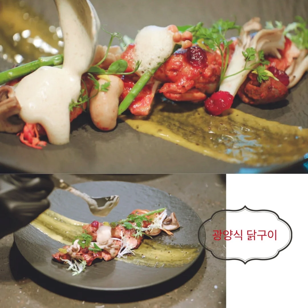 姜河那&高旻示《你的味道》写真集火热预售中