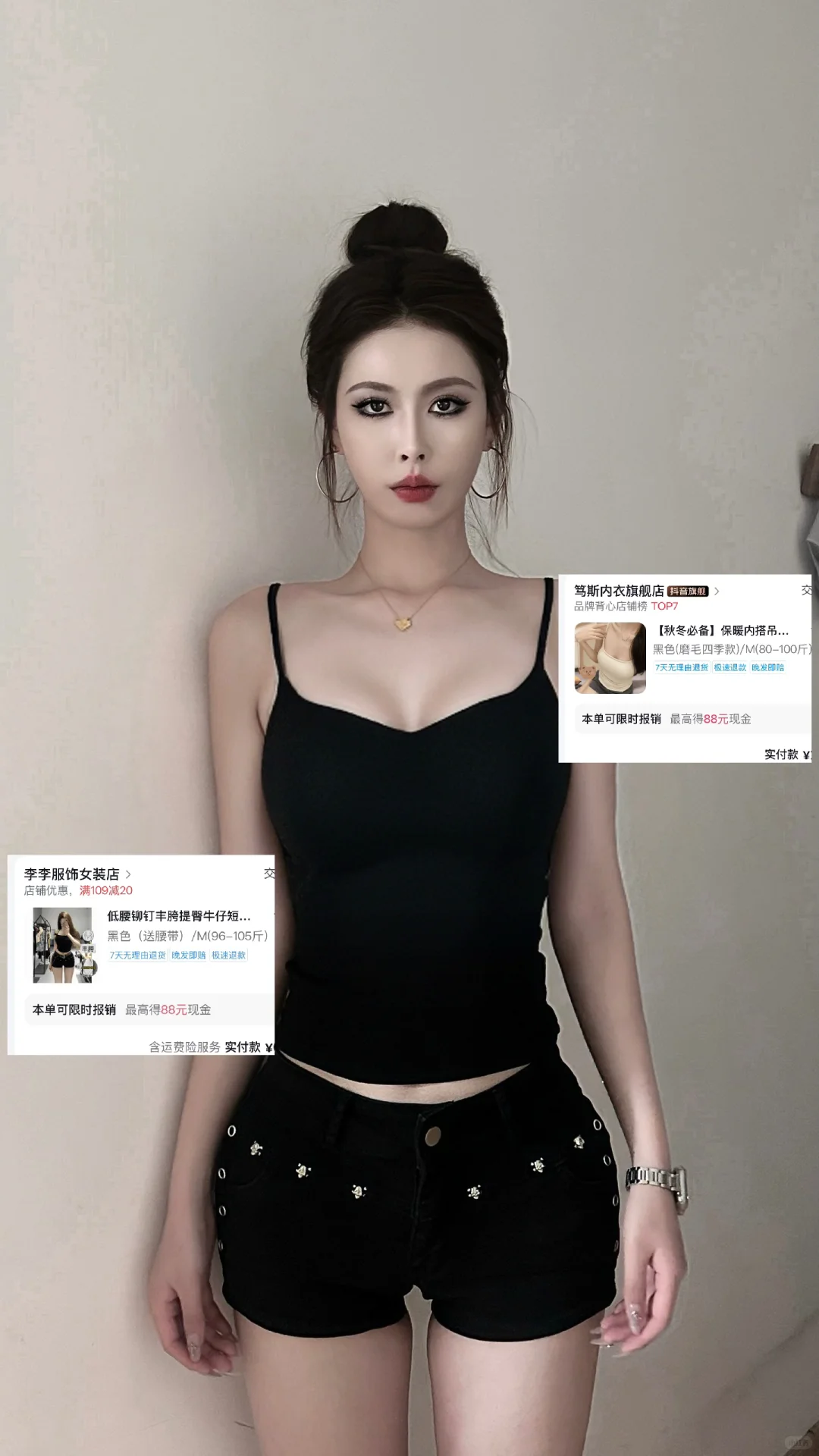 dj穿搭第2️⃣弹！🔗在后边