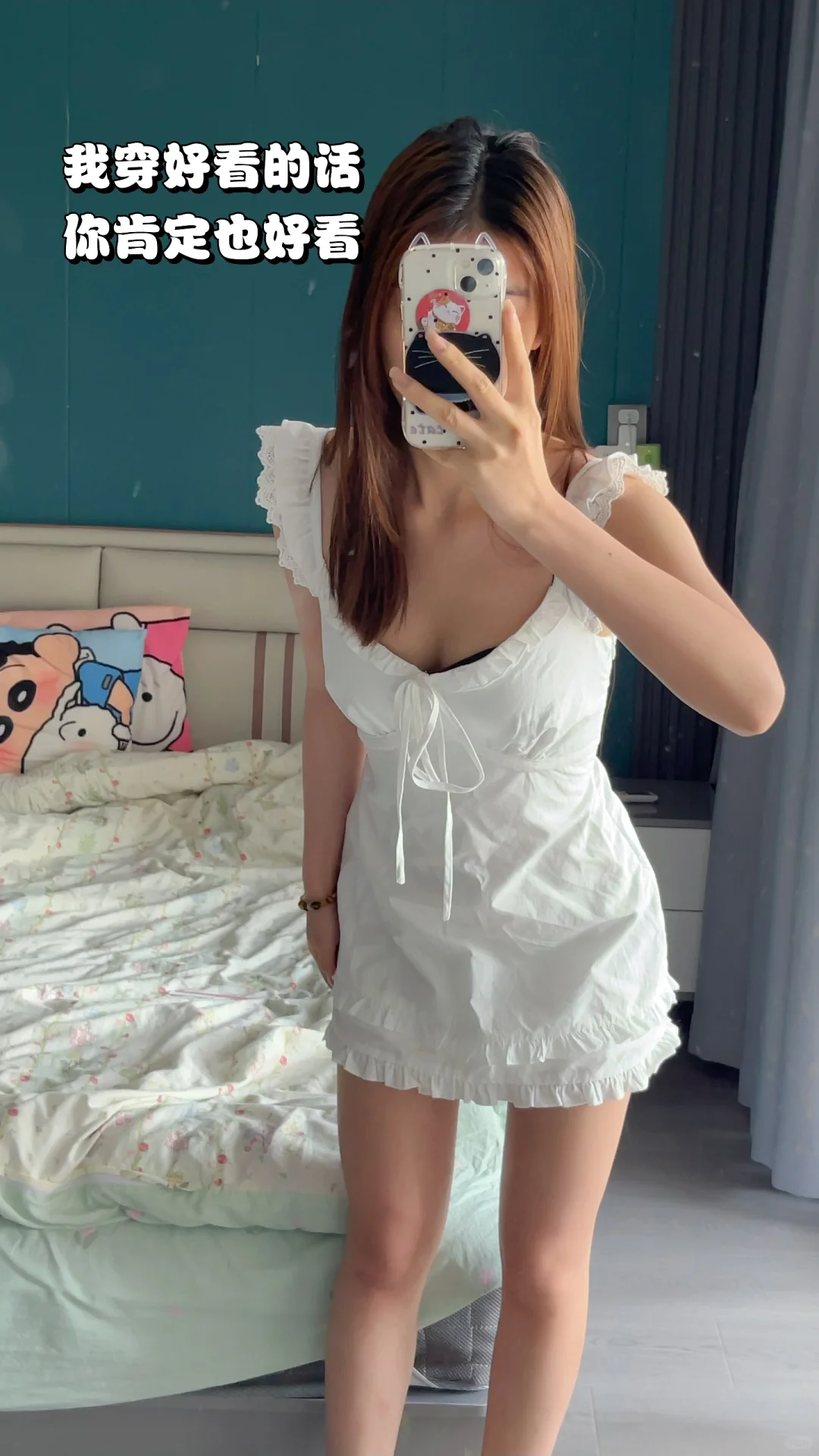 穿搭分享：无美颜无滤镜 白水女apsuae