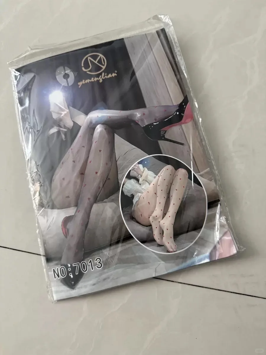 把星河穿腿上✨超级丝滑