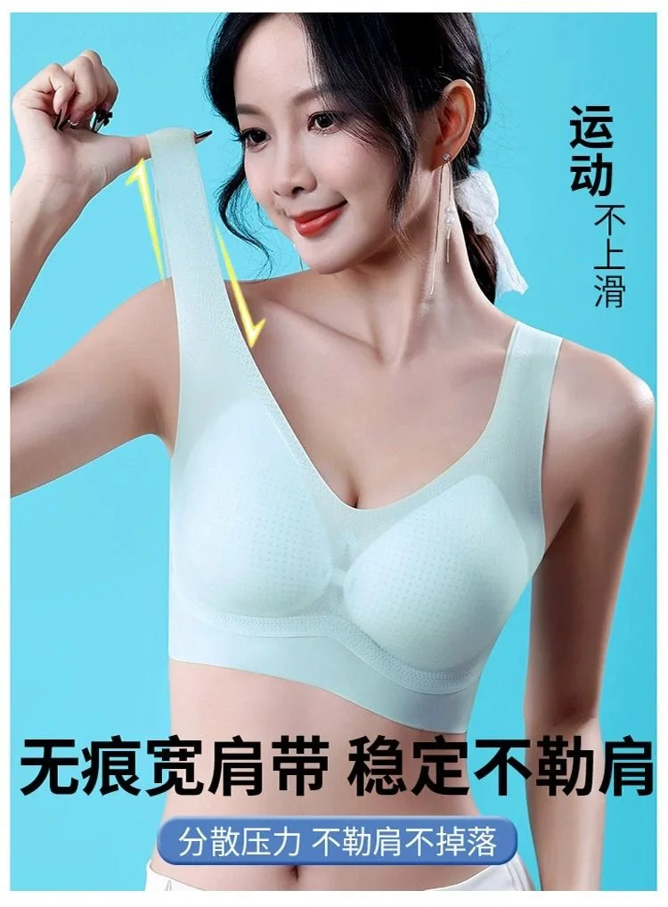 爱么，赶紧入手别让身材变了样