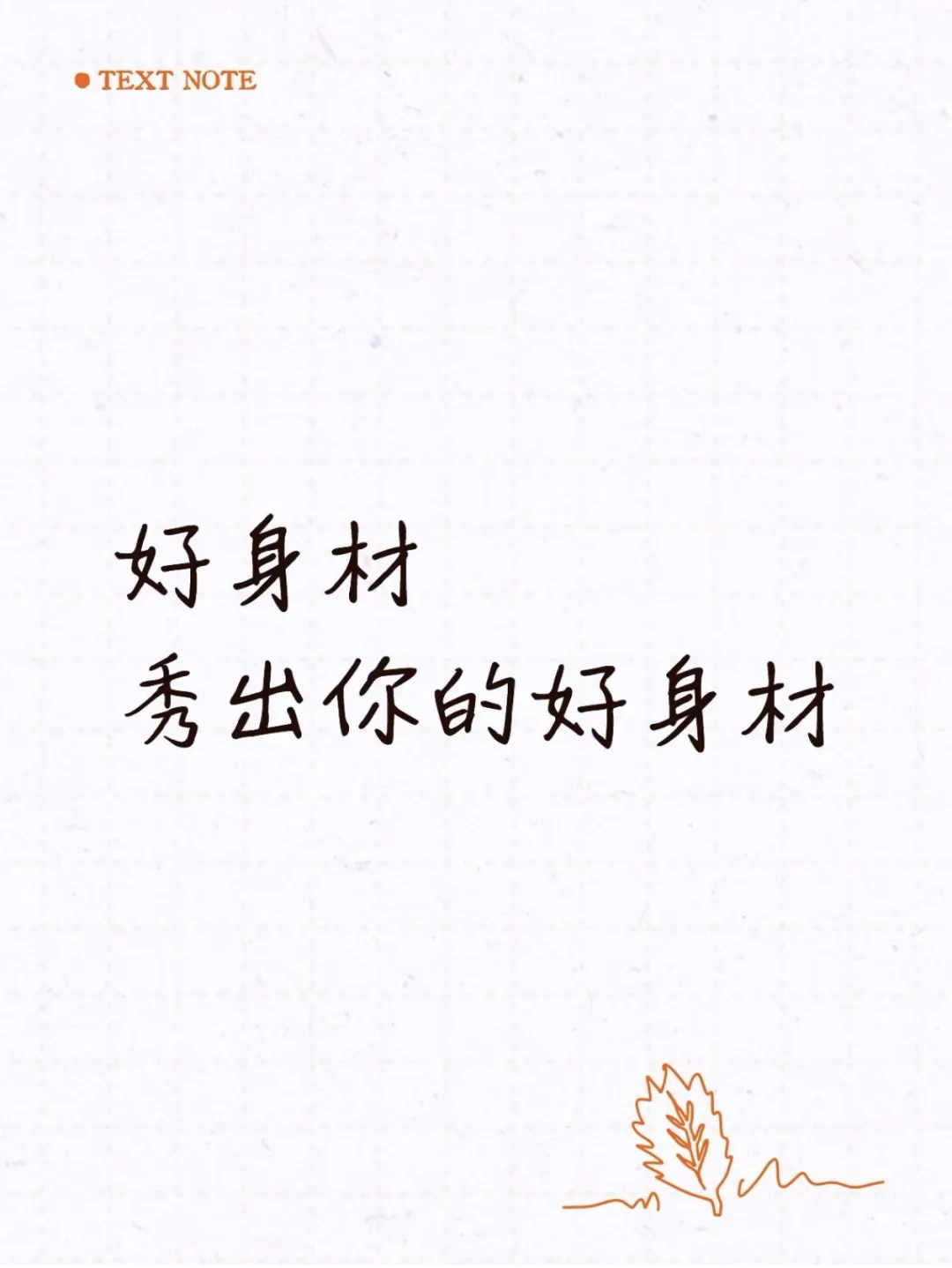 大数据只会推给美女宝宝(✪ω✪)