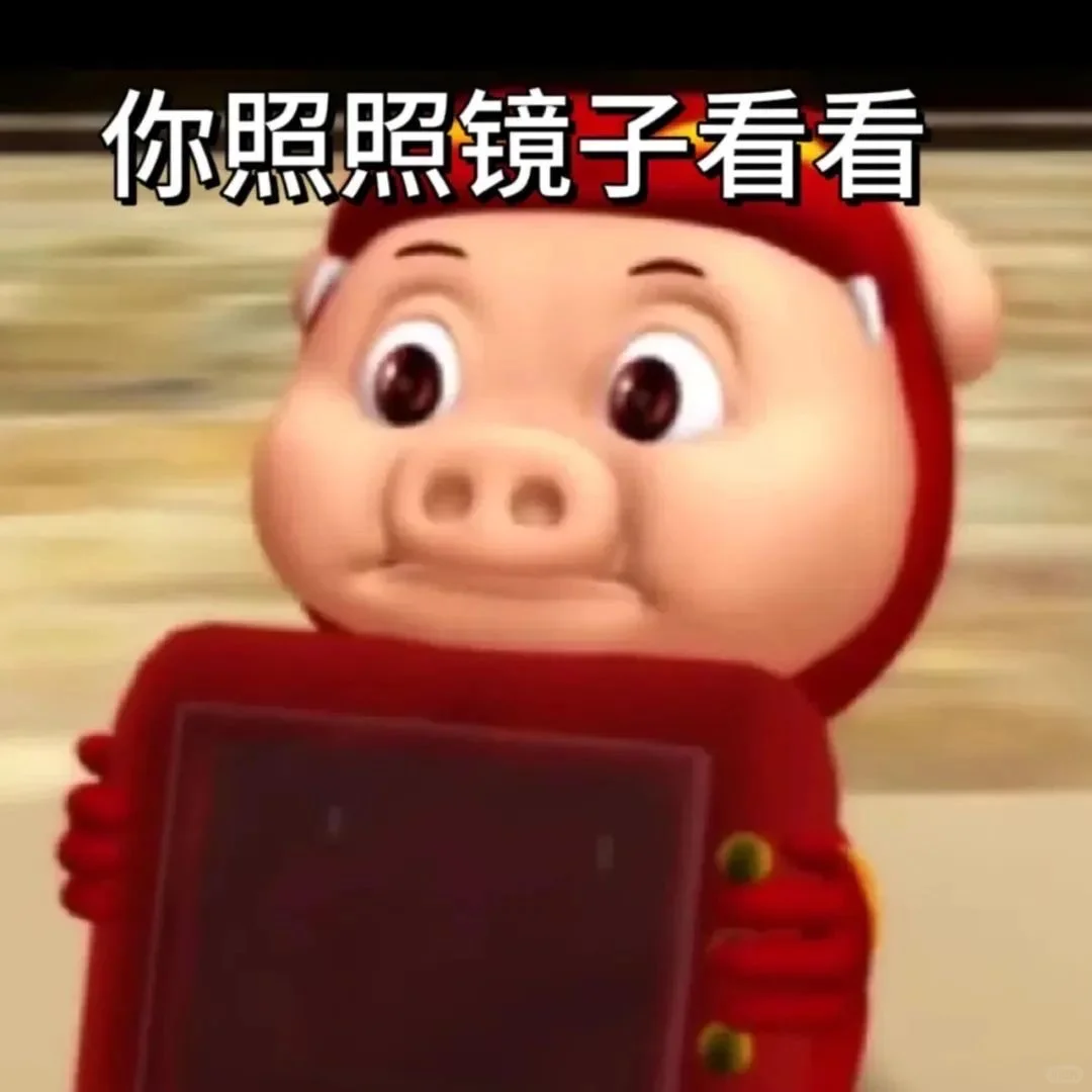 Ai还是太权威了！