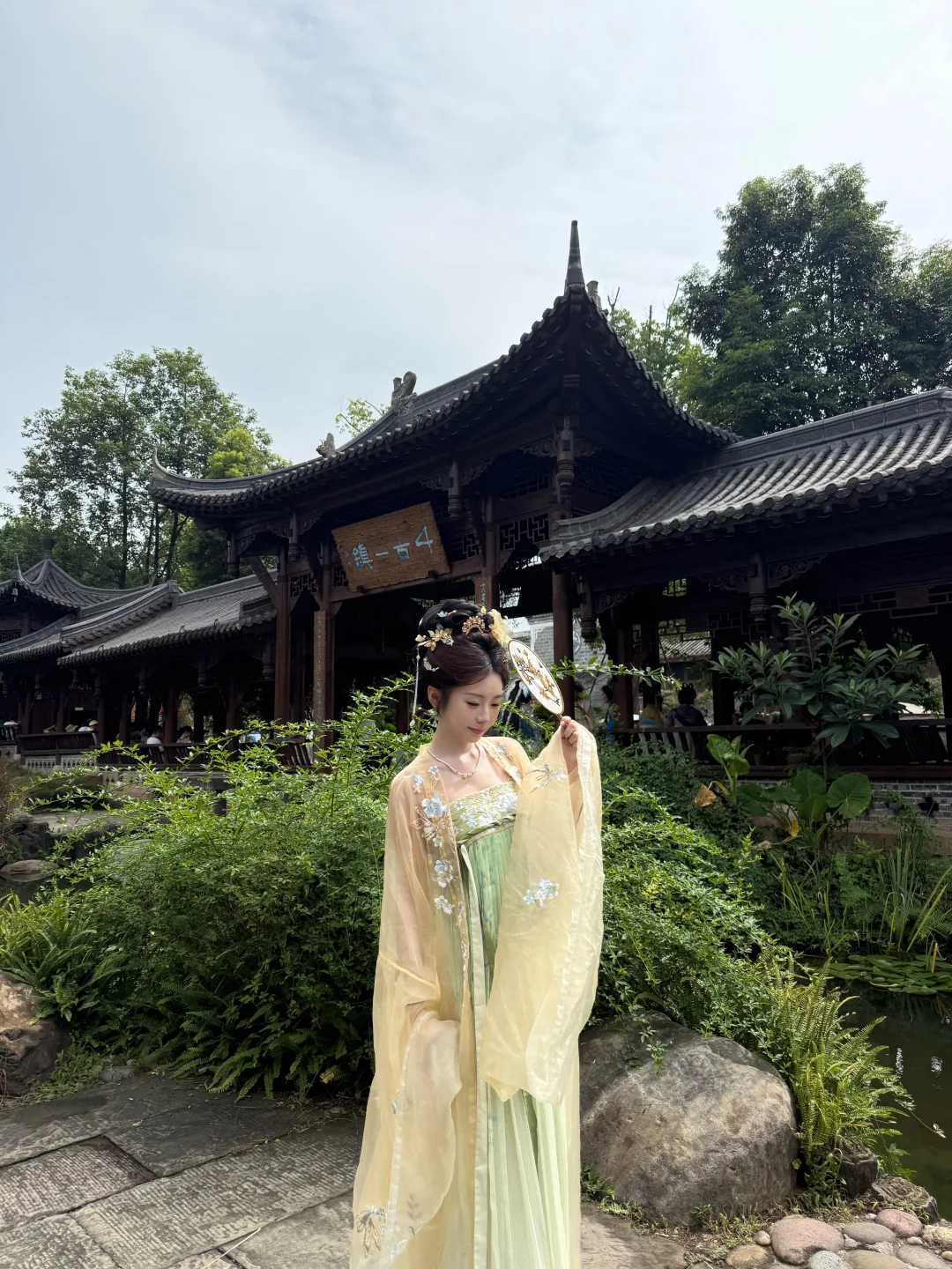 今天是古风小女子