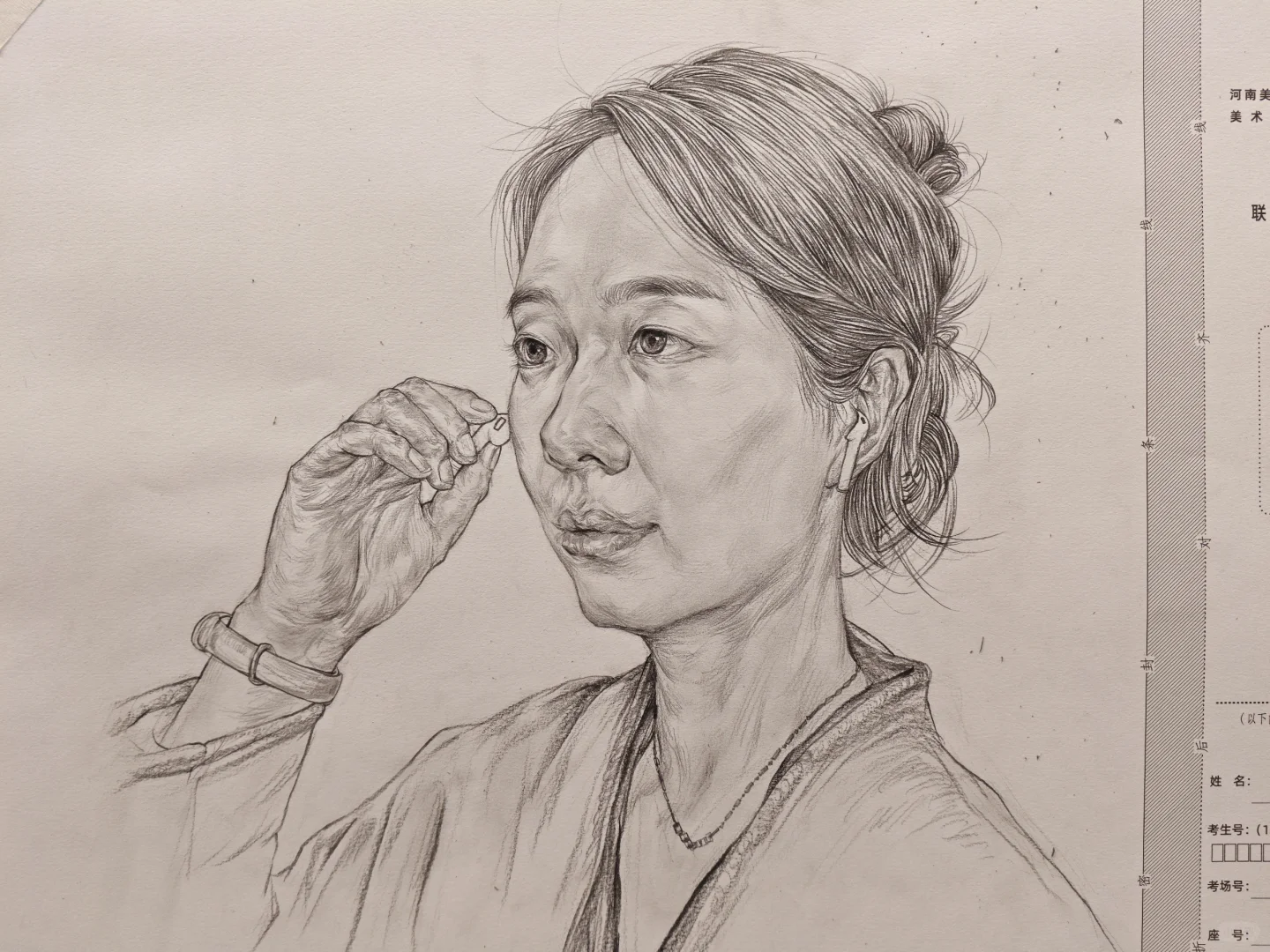 371素描二模线性画面