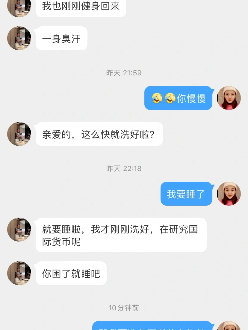 切勿被骗！Secret、蝙蝠、货币