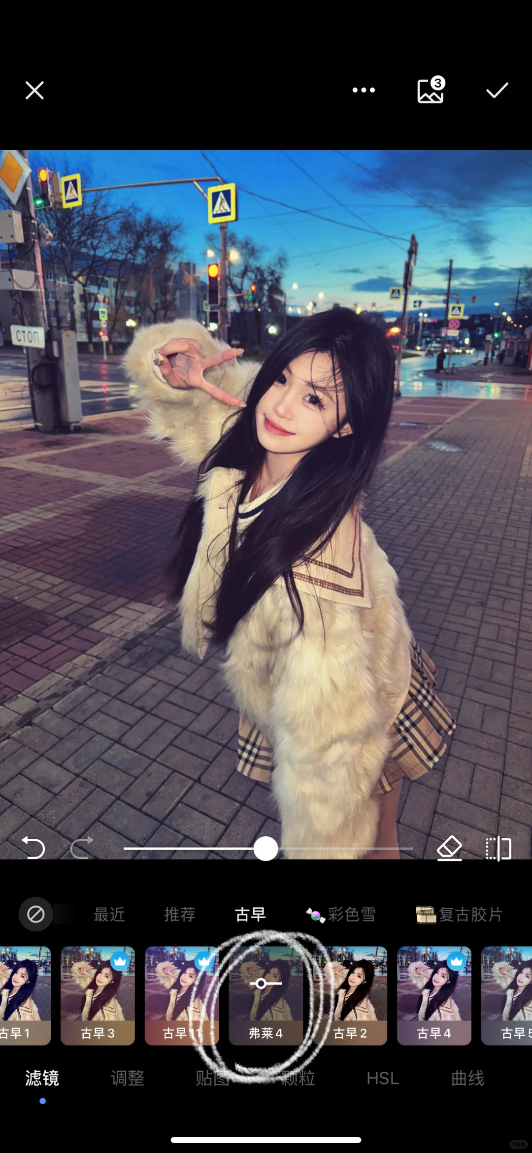 🎞️古早味的记忆⊹