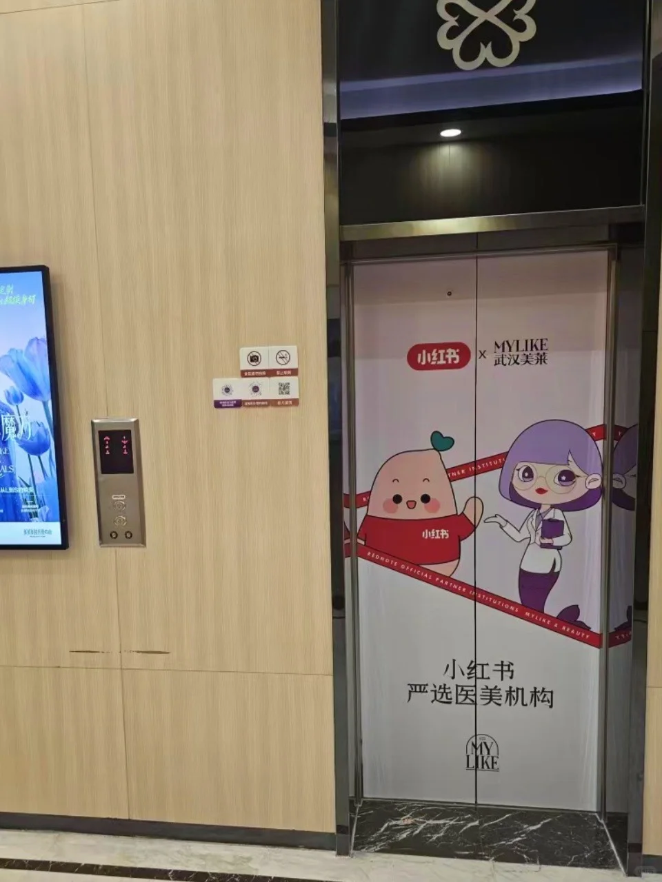 下班后的快乐！素颜也能自信出门了💖