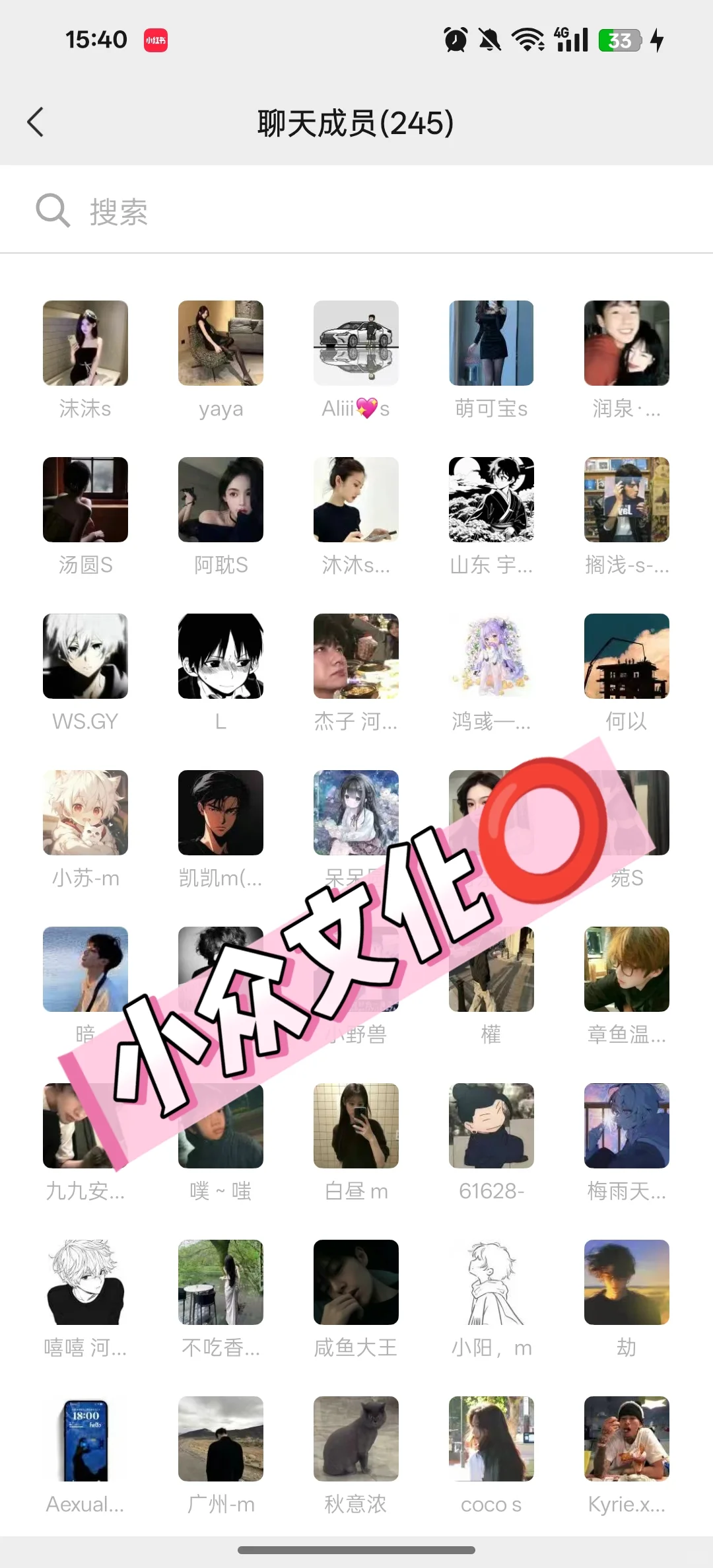 有没有要入⭕的宝宝