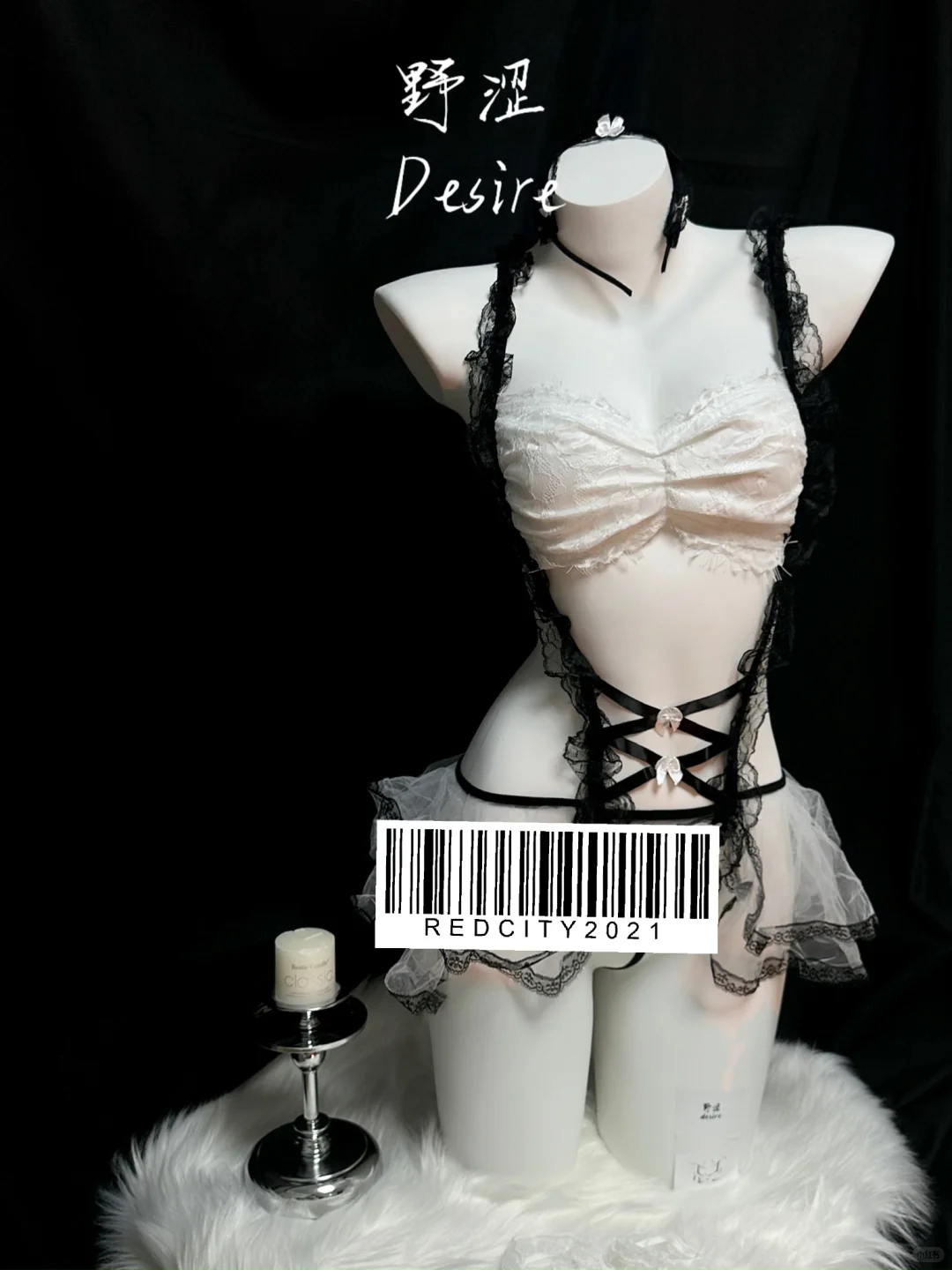 老婆们左滑❗️这套也太辣了！！