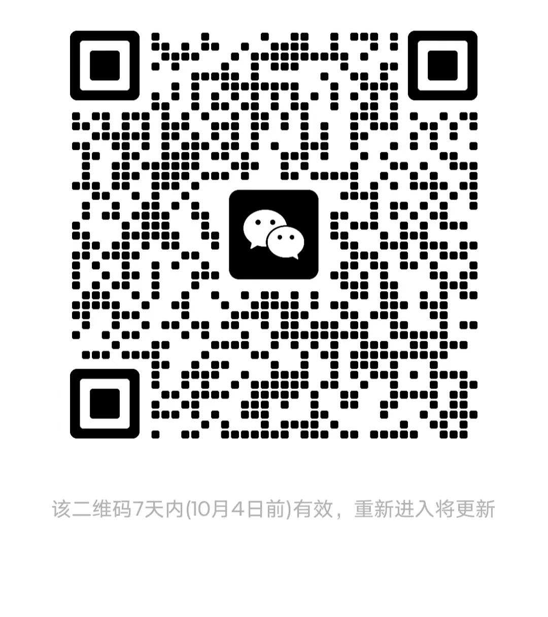 看这里，小密圈来咯～