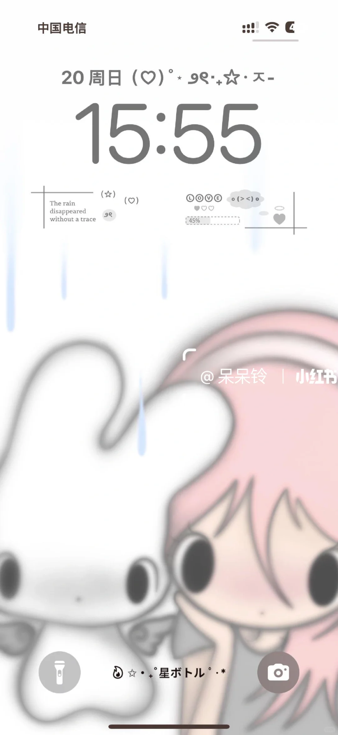 每一张都好米(⑅˃◡˂⑅)