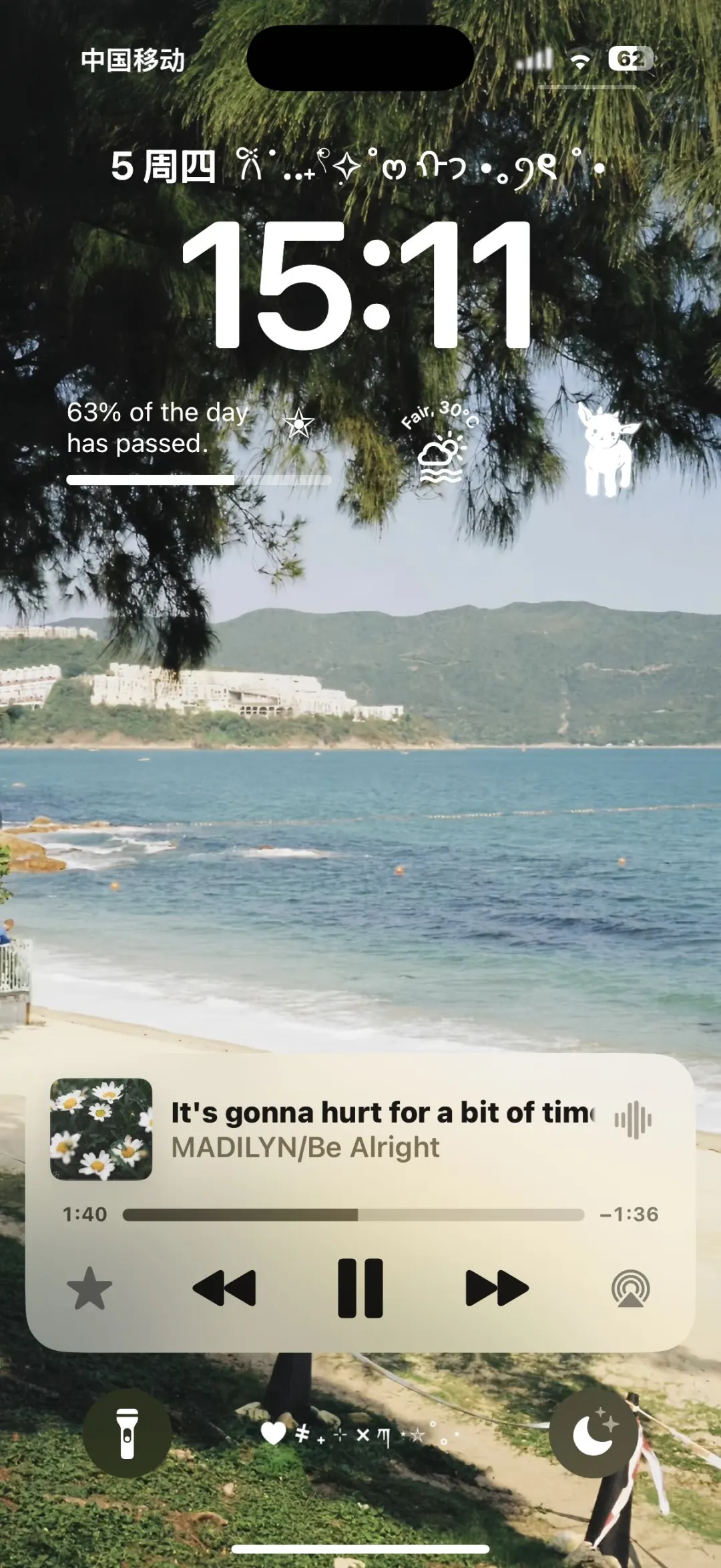 6.06wwllpaper/韩系ins风壁纸